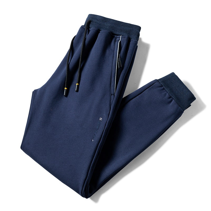 Men's Sports Plus Size Fat Loose Trendy Feet Casual Trousers Pure Cotton