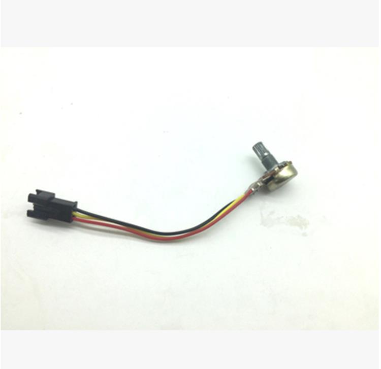 Children's Electric Car Switch Accessories